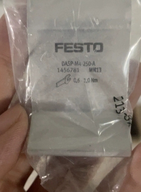 1456781 DASP-M4-250-A 传感器支架数量1