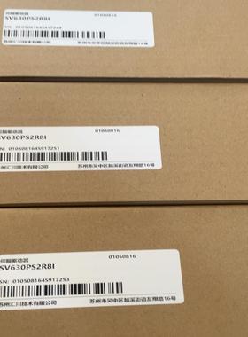 [维修]汇川驱动器Sv630PS2R81全新原装正品，大量现