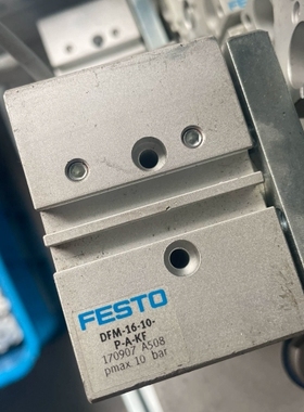 FESTO费斯托气缸 170907 DFM-16-10-P-