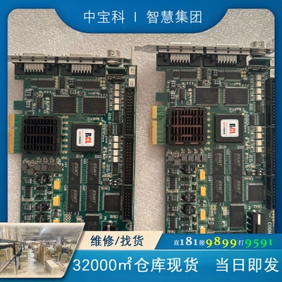 询价cognex 8602E CFG-8602E-000 R