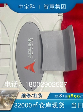 几乎全新拆机ADLlNK，USB-7230(G)-0010，