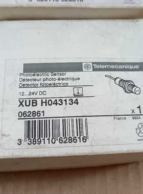 【维修】施耐德XUB H043134感应器，数量四个，库存没用过带包