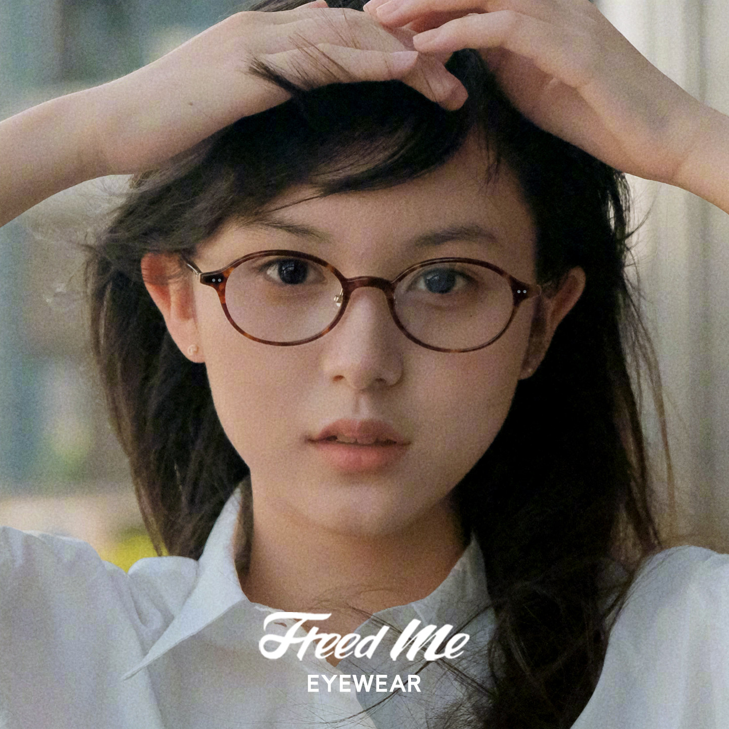 书呆子眼镜女日系玳瑁色椭圆近视可配度数镜架方圆脸防蓝光镜框