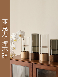 中式 饰轻奢高级感玻璃水培 木托防摔亚克力直筒花瓶客厅插花摆件装