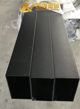 现货黑色铝方管矩形管铝合金方管型材76*44*1.2mm烤漆矩管铝方通