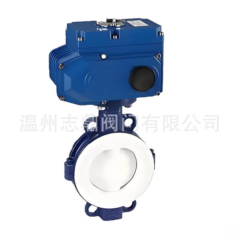 D971F46-16CDN50-DN1000电动衬氟对夹蝶阀流道衬PTFE耐腐蚀