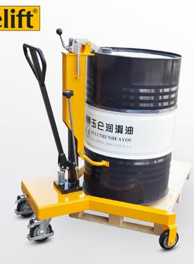 DT300手推液压油桶搬运车300kg圆通搬运车脚踏式液压提升油桶车