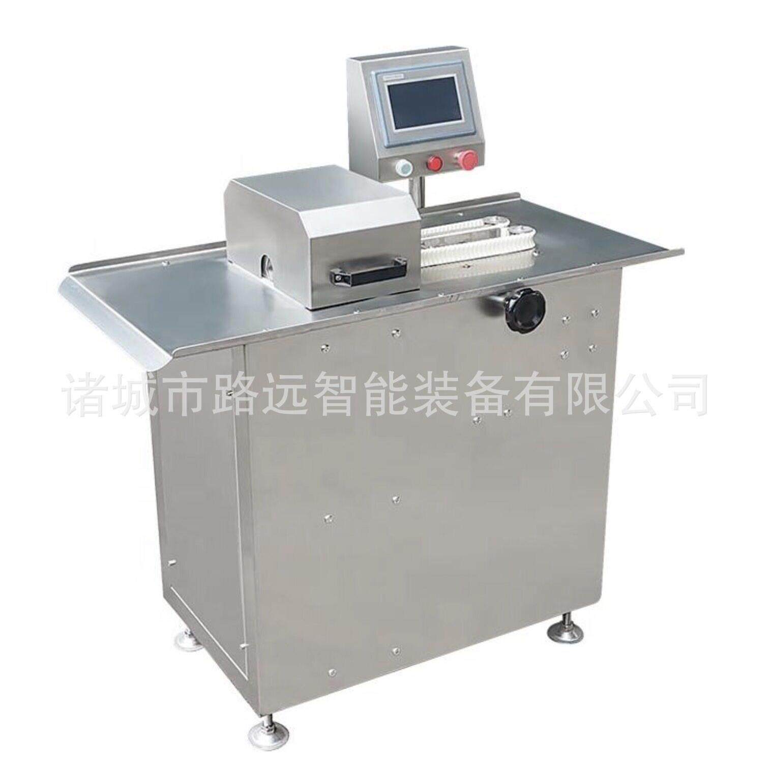 腊肠打结机香肠扎线机商用设备绕绑绳机器全自动枣肠扎线设备