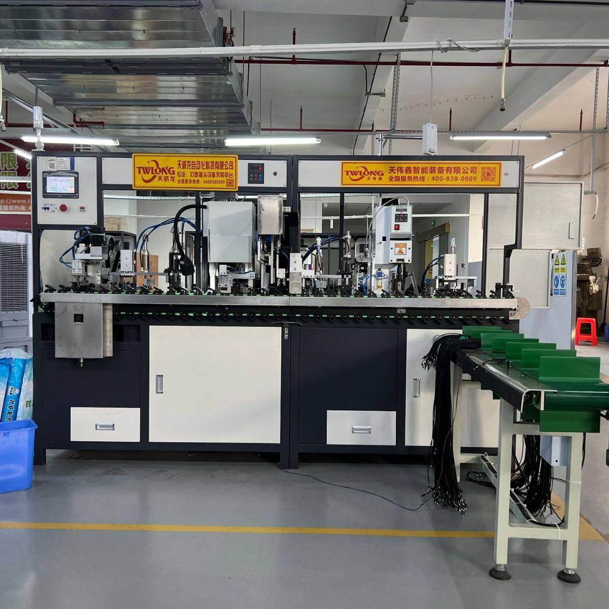 TWX-08链条版全自动两插铆压机