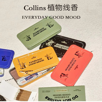 韩国进口线香口袋线香