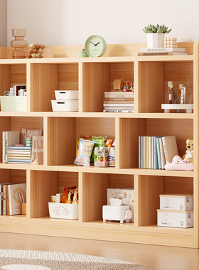 实木书架落地儿童书柜一体靠墙矮柜家用简易格子置物架收纳储物柜