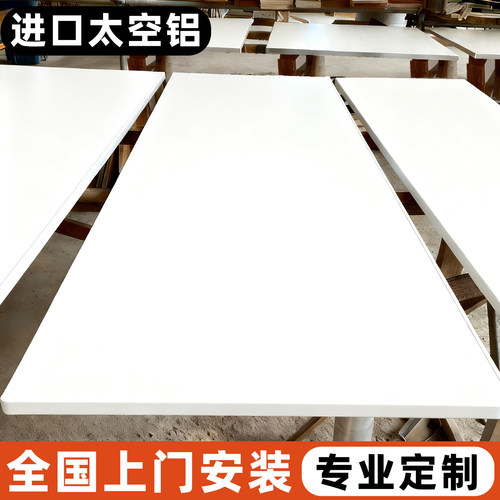 集成吊顶铝扣板600x600大板