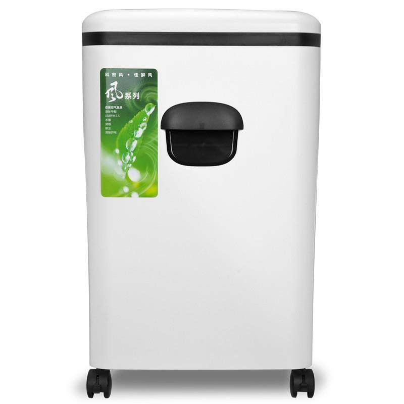 科E08科密P碎纸机办公商用家密用除菌净化5级保C密多5粉碎机 碎卡