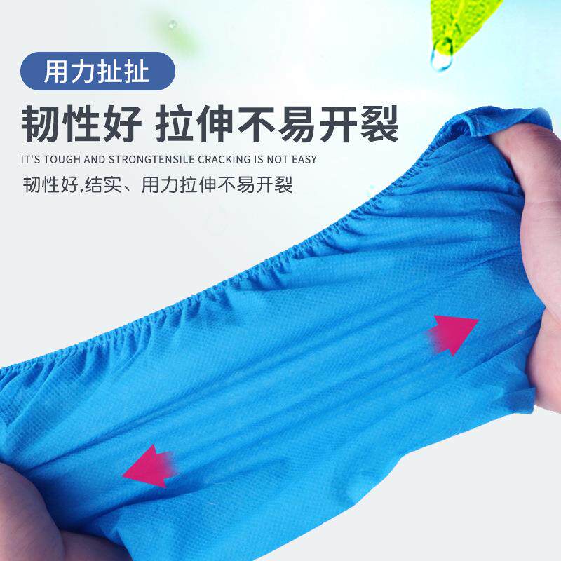 人一次性防尘家用内室加厚大无纺布鞋套成码LM-002脚套整箱透气鞋