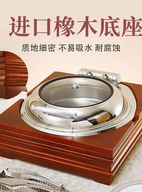 红M61253橡木酒店自助餐菲温炉助餐炉电保加自热餐厅高档高端布炉