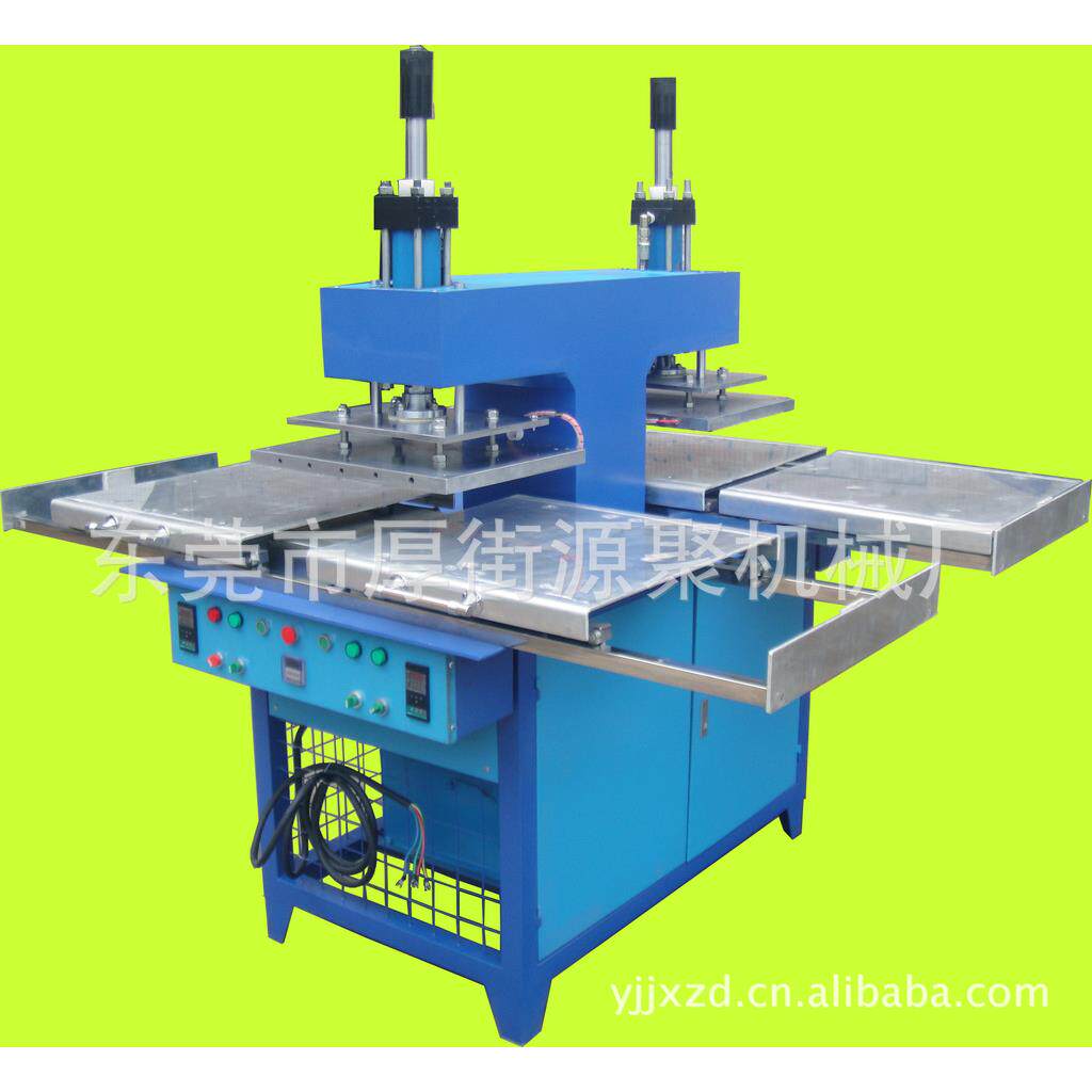 专业生产压花机皮压花机牛仔裤皮标压花机皮标凹凸商标压花机