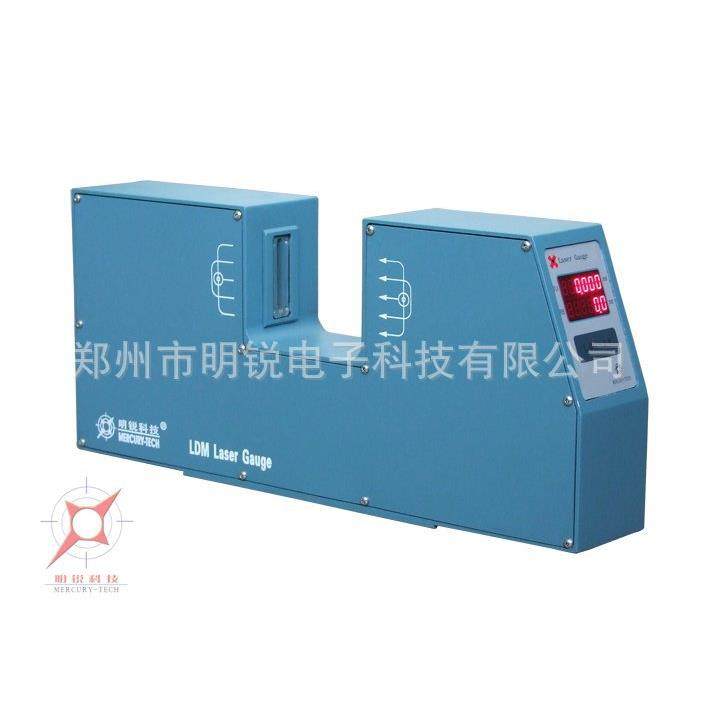 线缆线材激光测径仪/激光仪器,工业油品/胶粘/化学/实验室用品,其他实验室设备,淘宝优惠券,粉丝福利购,淘宝优惠卷