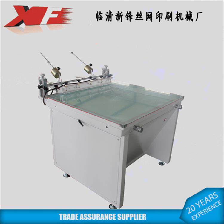 /厂家供应薄膜开关手动丝印台玻璃台面校版操作方便灵活