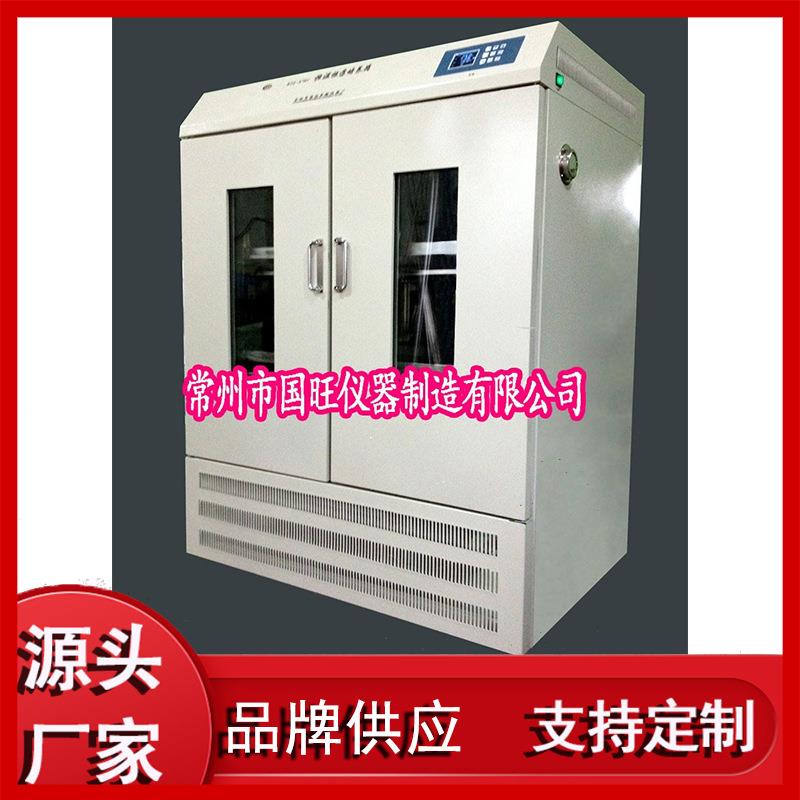 厂家生产HZQ-X500C大容量全温振荡器