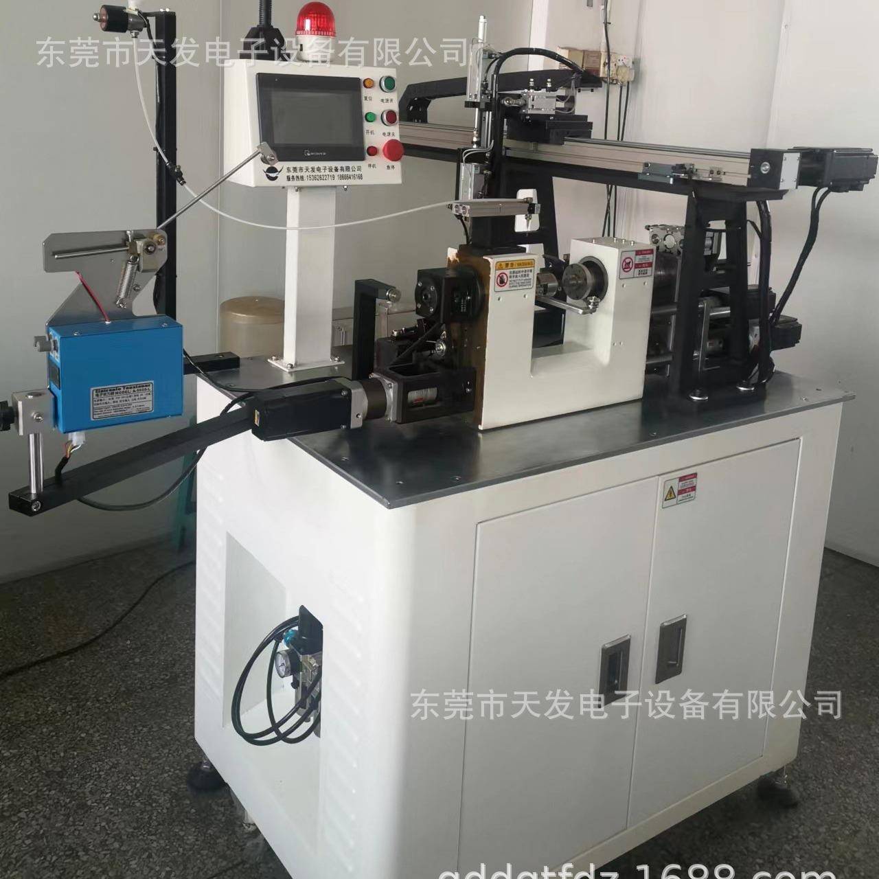 全自动阿尔法线圈绕线机