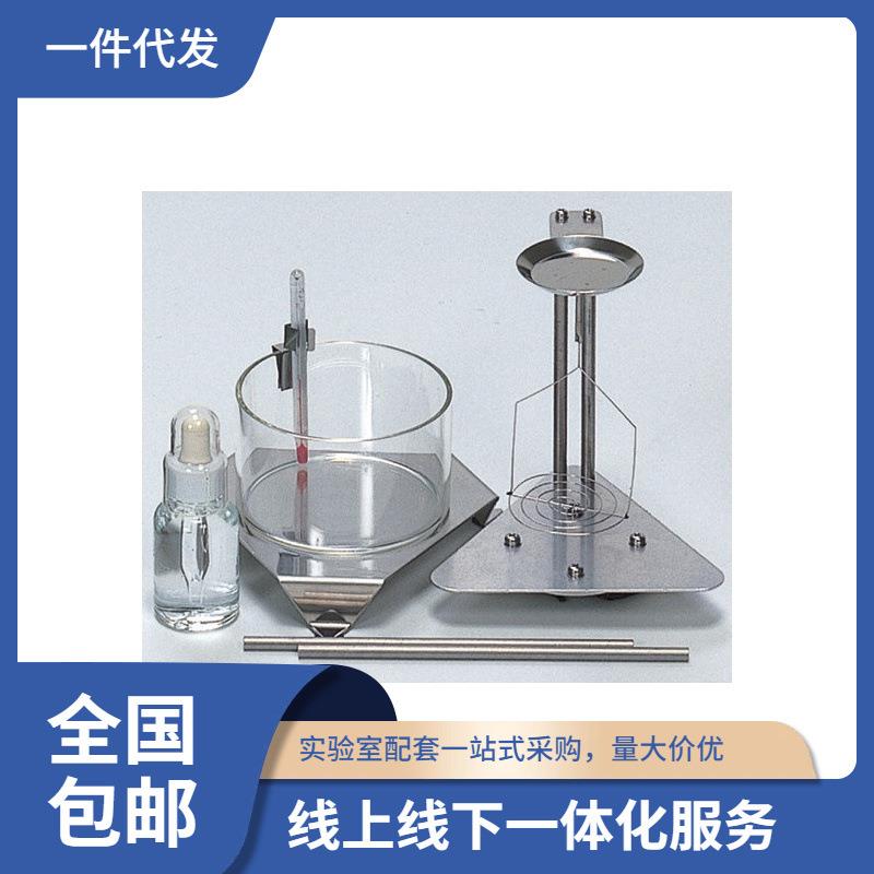 天平比重测定装置SMK401(固体比重计，适用于AUW/AUX/AUY)