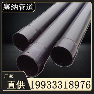 环氧树脂涂塑管热镀锌内外衬塑管电缆保护热浸塑钢管复合电力管
