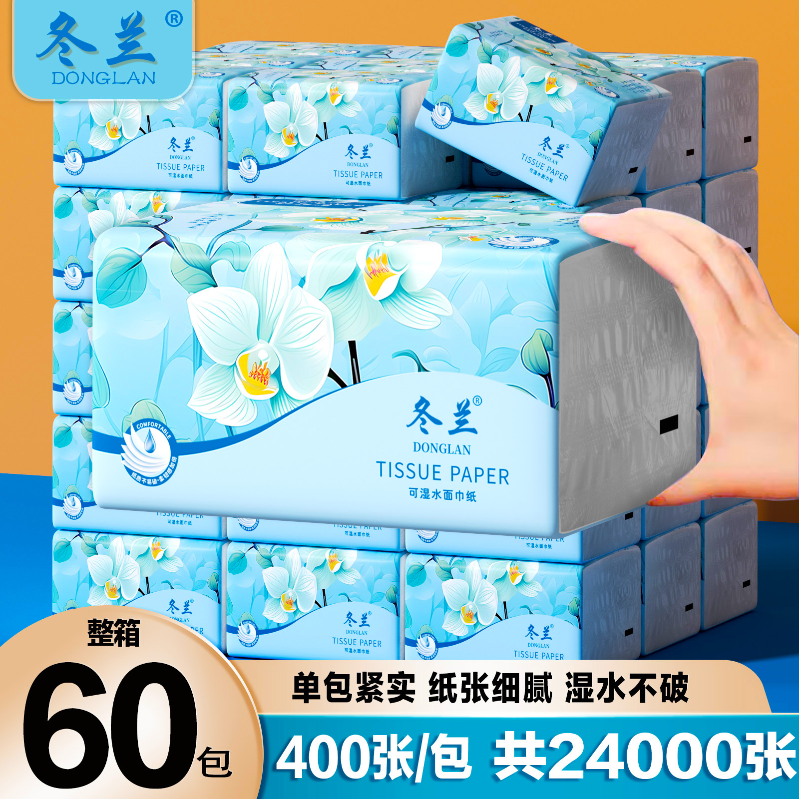 ڲ1 400 һ ˳ؼۡ400/ֽ2.01Ԫ
