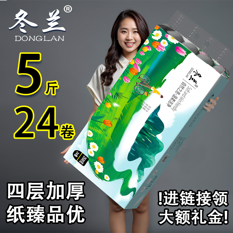 ڲ530  ɫ  518,24,30ֽ˺ֽ19.9Ԫ