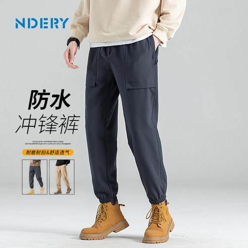 NDERY户外冲锋男女防泼水工装裤