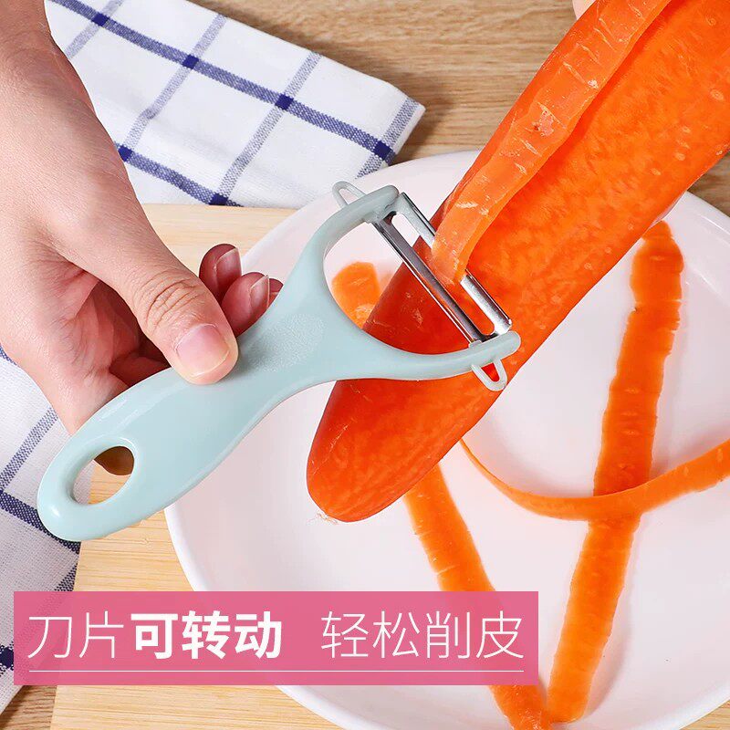 多功能削皮水果刀家用不锈钢瓜果水果削皮器