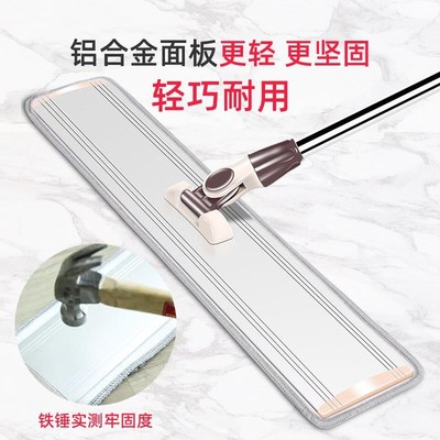 排拖大拖把平板大码家用大号拖托帕大平拖免手洗懒人吸水托把拖布