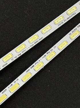适用于Lg 55Lm6200-Ce液晶背光Led灯带6922L-0003A Lc550Eun （Se
