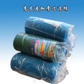 藤棉 优质水族海绵 鱼缸过滤绵透水裁剪 鱼池过滤材料 绿色高密度