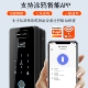 慧锁有框玻璃门指纹锁免开孔双开门单门双门智能遥控电子密码 门锁