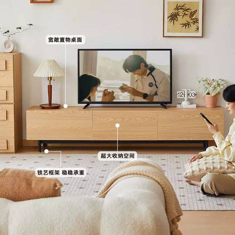 三又木电视柜现代简约小户型高款客厅家用日式风复古落地电视机柜