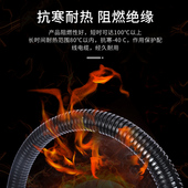 PA尼龙阻燃塑料波纹管耐高温软管绝缘套pa塑料波纹管穿电线螺纹管
