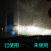 汽车玻璃镀晶免雨刮纳米后视镜防水驱水防雾剂持久液体玻璃镀膜剂