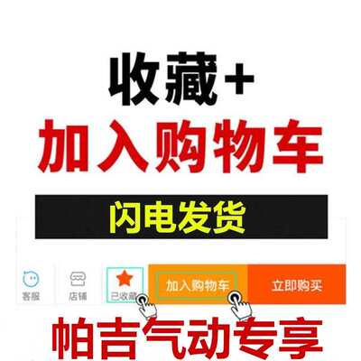 FESTO气缸DSN/DSNU-8-10-12-16-20-25-32-40-50-80-100-P-A-PPV-A