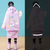 儿童雨衣女童全身防水男童2023新款 幼儿园宝宝小学生上学专用雨披