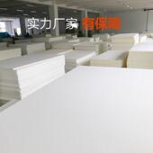 加厚高密度海绵床垫1.5m1.8m单双人1.2米软垫0.9学生宿舍薄被褥子