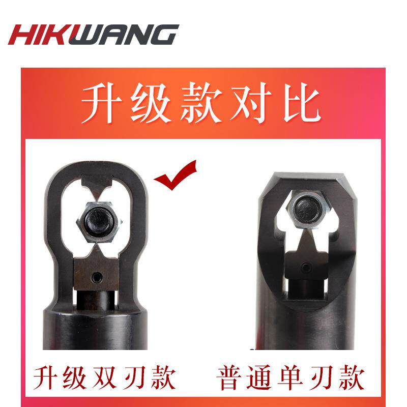 EZ-MM3母6S双电动帽破切器充螺电式螺EZ-MM36S帽破切器螺破开器液