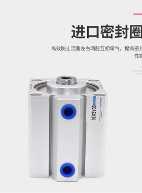 nRoa薄型气缸 亚德2客型气缸SSDA63系DA63*10*15*y0*25小型气缸定