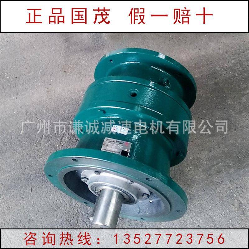 型号XD轮6/XLY6L-23-11KXLD6/XLYW摆线针减速式电机X6立速比1/23