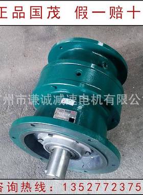 型号XD轮6/XLY6L-23-11KXLD6/XLYW摆线针减速式电机X6立速比1/23