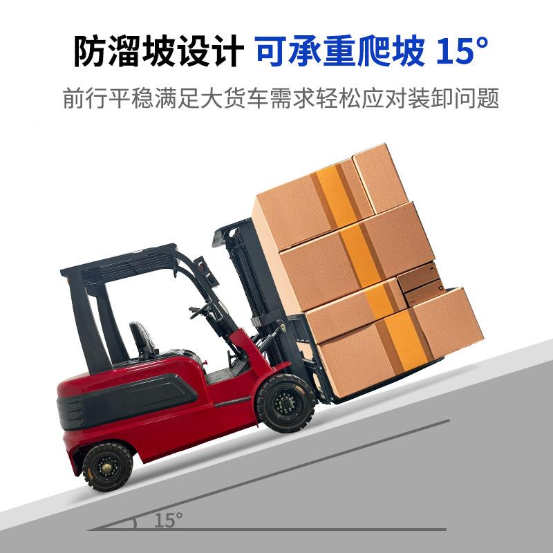 电动叉车吨车2吨小型液1.5吨高四压搬运全自动降装卸车吨升轮叉车