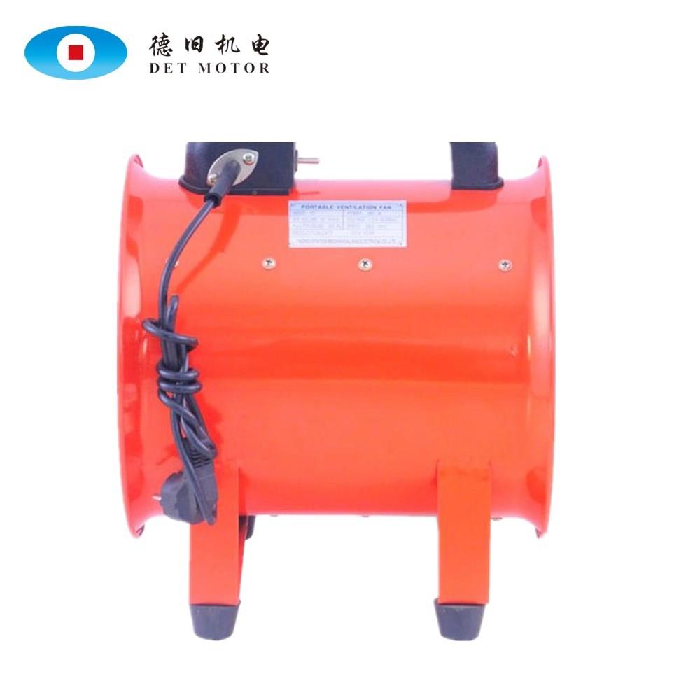 风家手提风机 移动消防厂船厂地下室通送可918气抽风换气风机