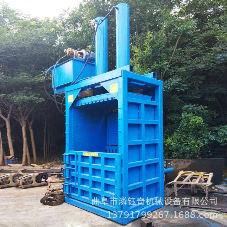 立式废纸压打秆包机 药材秸打包液LY-30压机块 旧轮胎油漆桶压扁