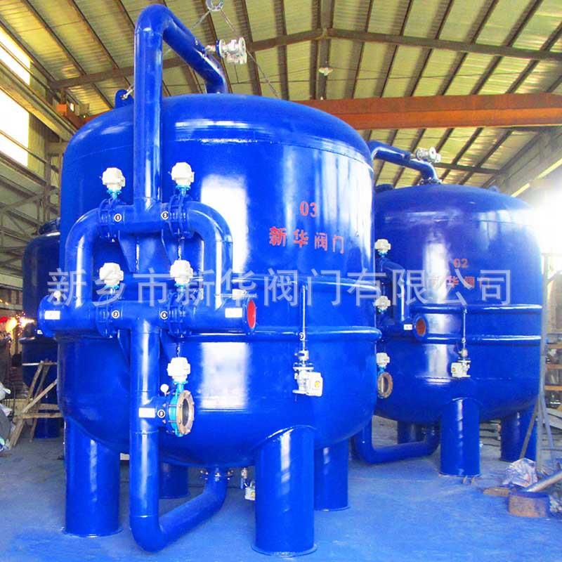 全动多介质过器石英砂过滤器MVS纤维球活自性炭浅砂层过滤滤器