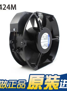 原装ebmps 6424M 1751 24V 0.5A26424M 17厘米轴铝框 流风t机 风