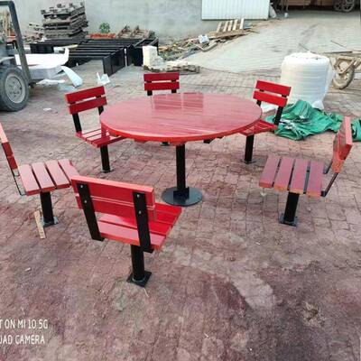 公组户外桌椅合区园桌椅组合户外休闲室外棋盘mk-011桌桌椅组小合